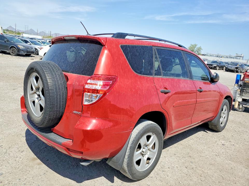 2012 Toyota Rav4 მანქანა იყიდება აუქციონზე, vin: 2T3BF4DV7CW218621, აუქციონის ნომერი: 51551696