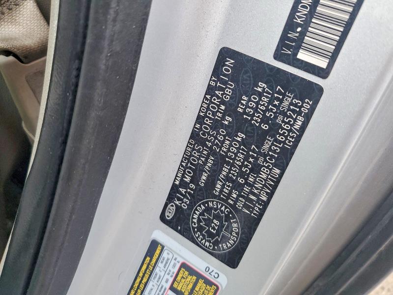 46715336 :رقم المزاد ، KNDMB5C13L6565213 vin ، 2020 Kia Sedona مزاد بيع