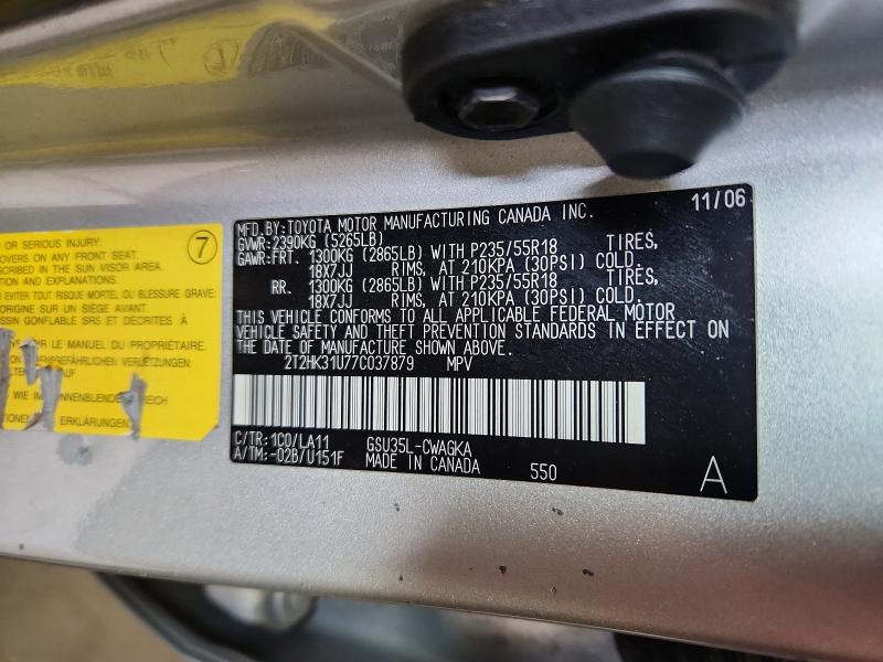 51669306 :رقم المزاد ، 2T2HK31U77C037879 vin ، 2007 Lexus Rx مزاد بيع