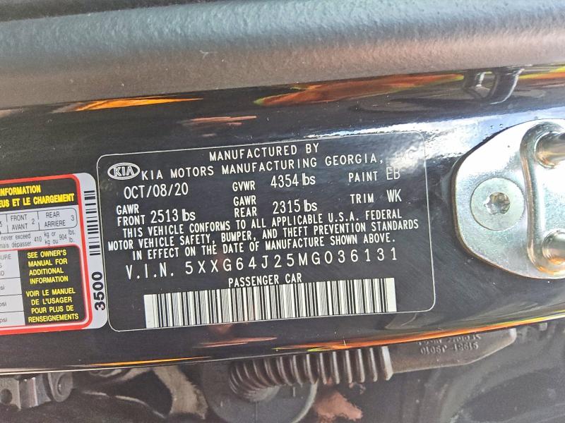 2021 Kia K5 მანქანა იყიდება აუქციონზე, vin: 5XXG64J25MG036131, აუქციონის ნომერი: 45859466