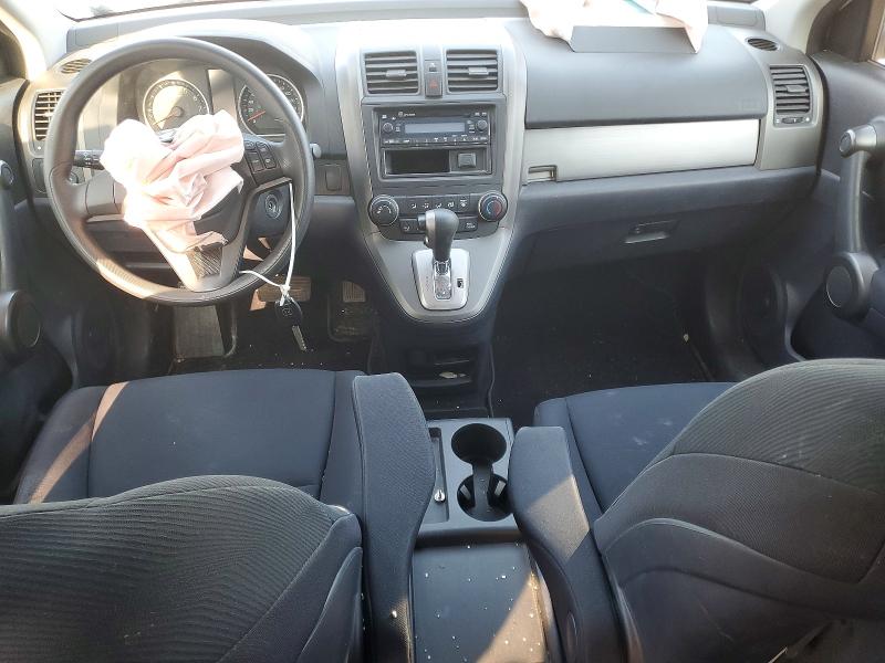Aukcja sprzedaży 2011 Honda Cr-v, vin: 5J6RE4H30BL810884, numer aukcji: 47948696