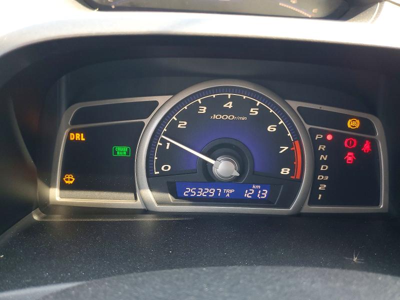 2010 Honda Civic მანქანა იყიდება აუქციონზე, vin: 2HGFA1F62AH010097, აუქციონის ნომერი: 50115556