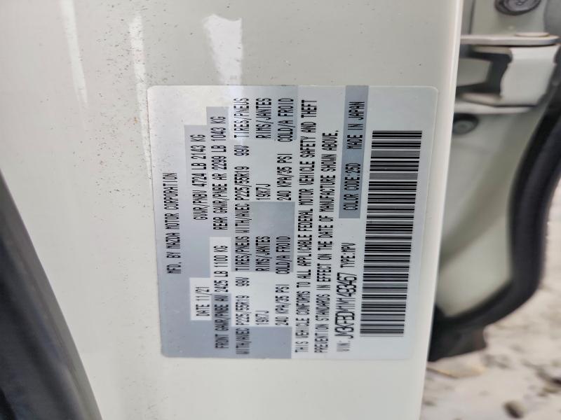 2021 Mazda Cx-5 მანქანა იყიდება აუქციონზე, vin: JM3KFBDM1M1493467, აუქციონის ნომერი: 51039306