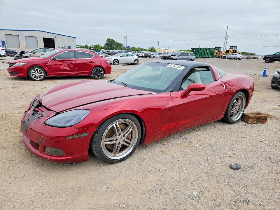 Aukcja sprzedaży 2009 Chevrolet Corvette, vin: 1G1YY26W295114089, numer aukcji: 51654996
