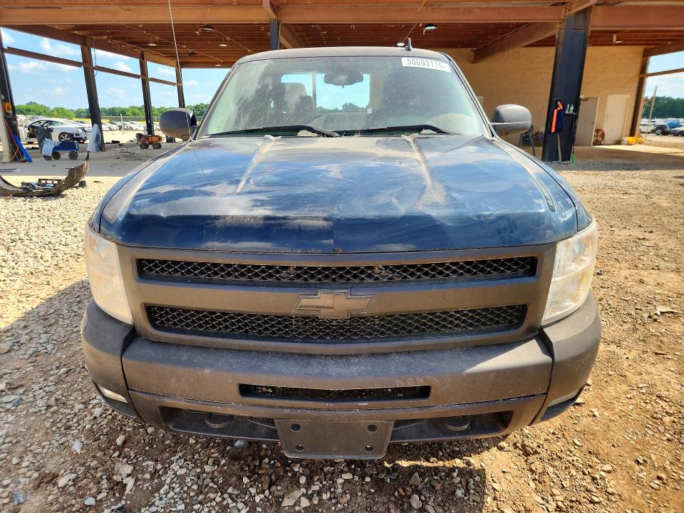 Aukcja sprzedaży 2012 Chevrolet Silverado, vin: 1GCRKSE75CZ307912, numer aukcji: 50093116