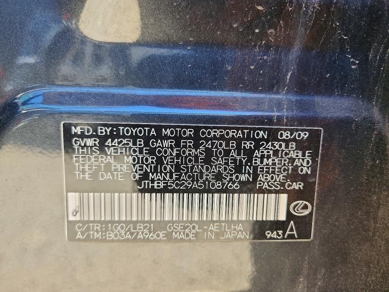 Aukcja sprzedaży 2010 Lexus Is 250, vin: JTHBF5C29A5108766, numer aukcji: 49136826