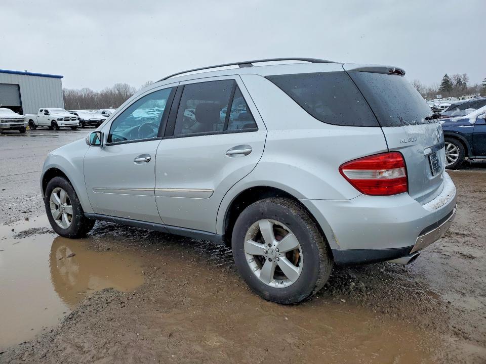 Продажа на аукционе авто 2006 Mercedes-benz Ml, vin: 4JGBB75E96A092708, номер лота: 49058016