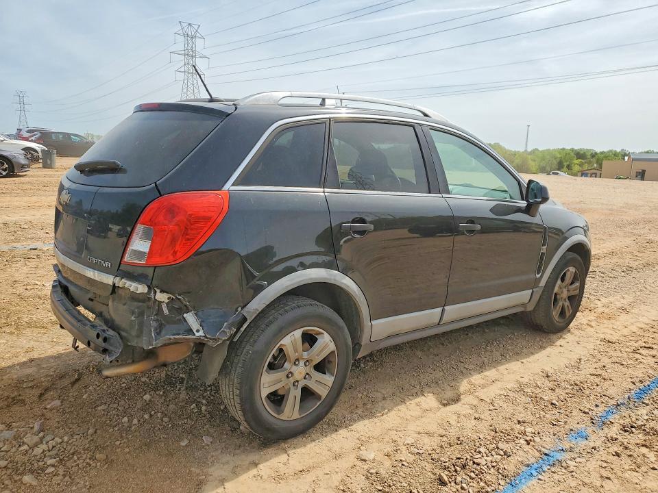 Продажа на аукционе авто 2015 Chevrolet Captiva, vin: 3GNAL2EK2FS505337, номер лота: 48910886