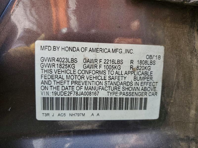 2018 Acura Ilx მანქანა იყიდება აუქციონზე, vin: 19UDE2F78JA008167, აუქციონის ნომერი: 50617366