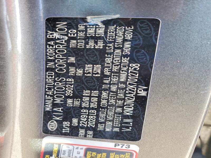 Продажа на аукционе авто 2019 Kia Soul, vin: KNDJN2A22K7012758, номер лота: 48129936