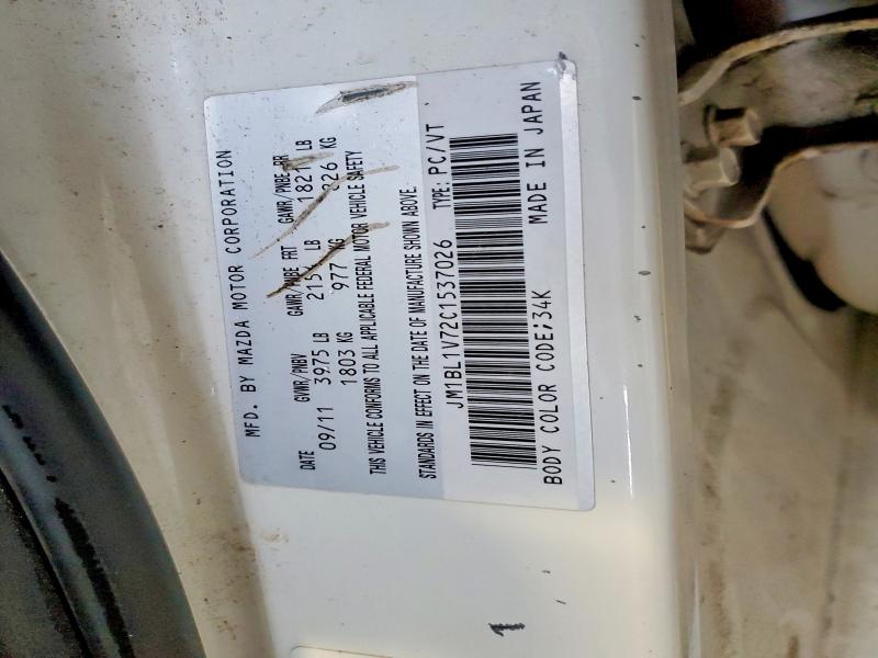 51451186 :رقم المزاد ، JM1BL1V72C1537026 vin ، 2012 Mazda 3 مزاد بيع