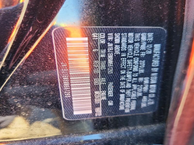 2021 Nissan Rogue Sport მანქანა იყიდება აუქციონზე, vin: JN1BJ1BW8MW661293, აუქციონის ნომერი: 51585286