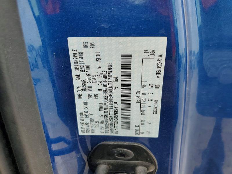 Aukcja sprzedaży 2023 Ford F150, vin: 1FTFX1C83PKE76190, numer aukcji: 52072066