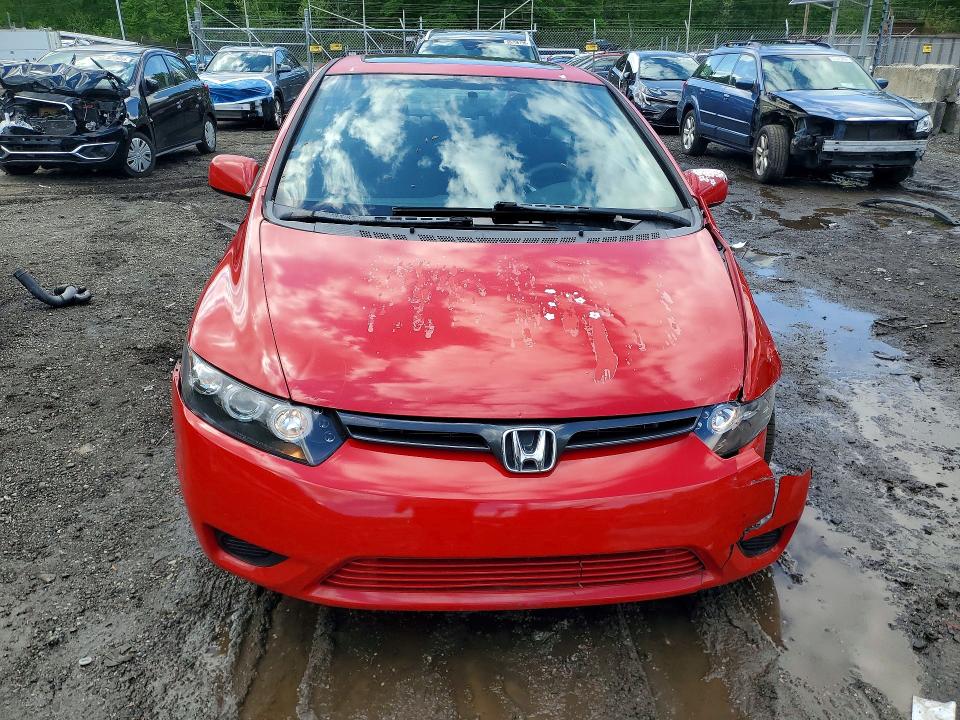 Продаж на аукціоні авто 2007 Honda Civic, vin: 2HGFG12867H578092, номер лоту: 52011016