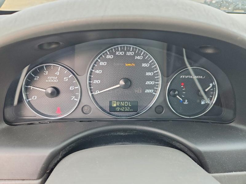 Продаж на аукціоні авто 2006 Chevrolet Malibu, vin: 1G1ZT51F46F212753, номер лоту: 50663276