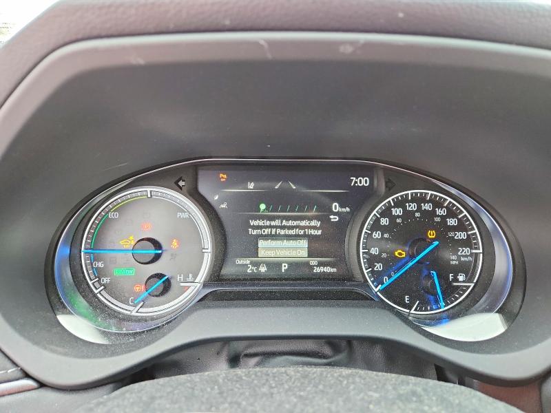2023 Toyota Venza მანქანა იყიდება აუქციონზე, vin: JTEAAAAH6PJ142798, აუქციონის ნომერი: 48399906