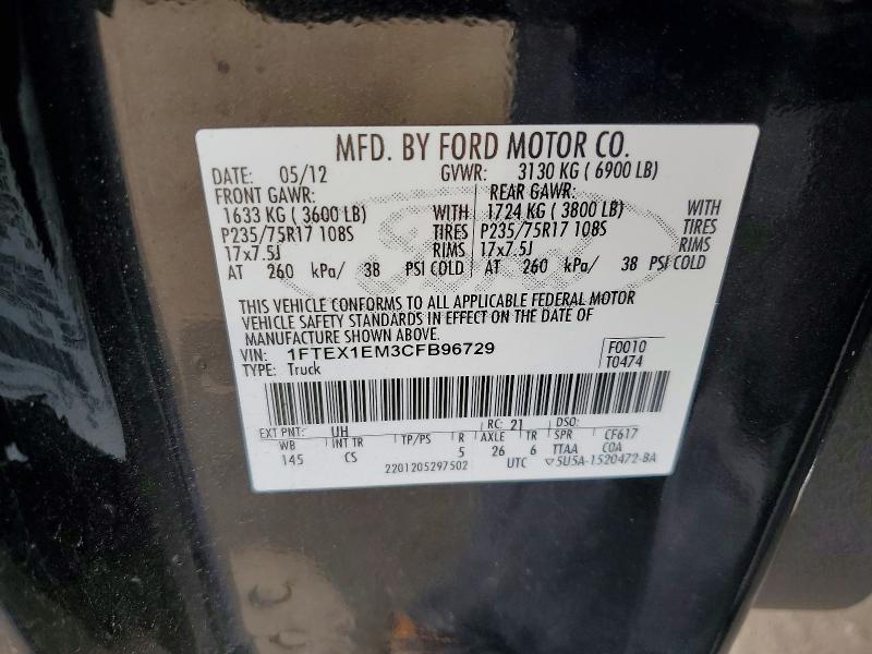 Продаж на аукціоні авто 2012 Ford F150, vin: 1FTEX1EM3CFB96729, номер лоту: 51351546