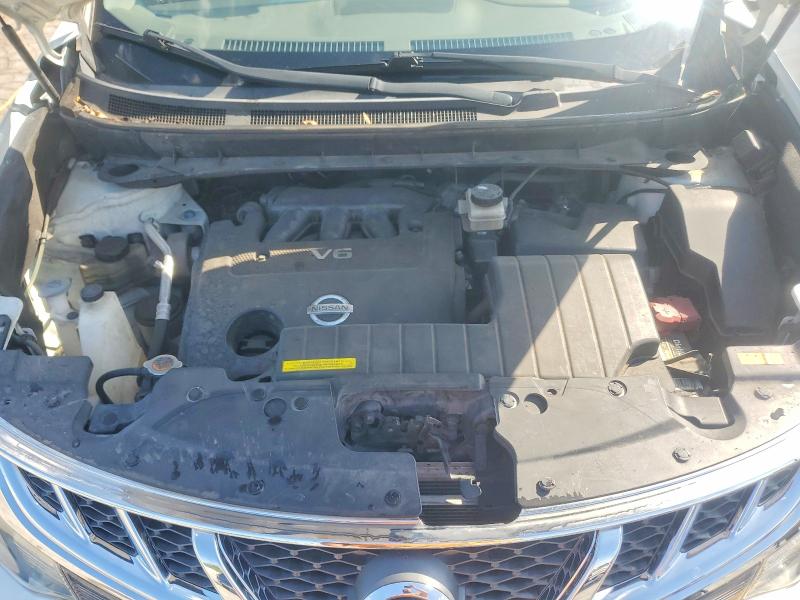 2014 Nissan Murano მანქანა იყიდება აუქციონზე, vin: JN8AZ1MU3EW407025, აუქციონის ნომერი: 50719476