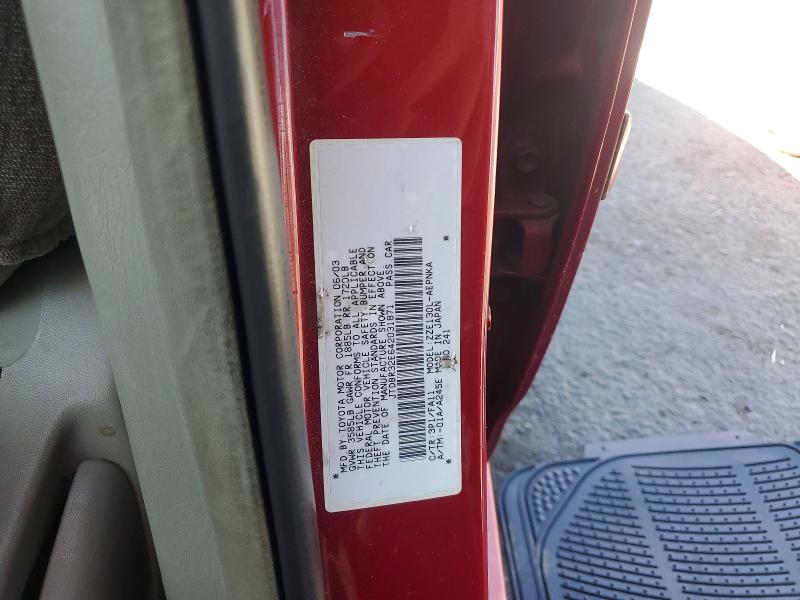 Продажа на аукционе авто 2004 Toyota Corolla, vin: JTDBR32E642031871, номер лота: 51565096