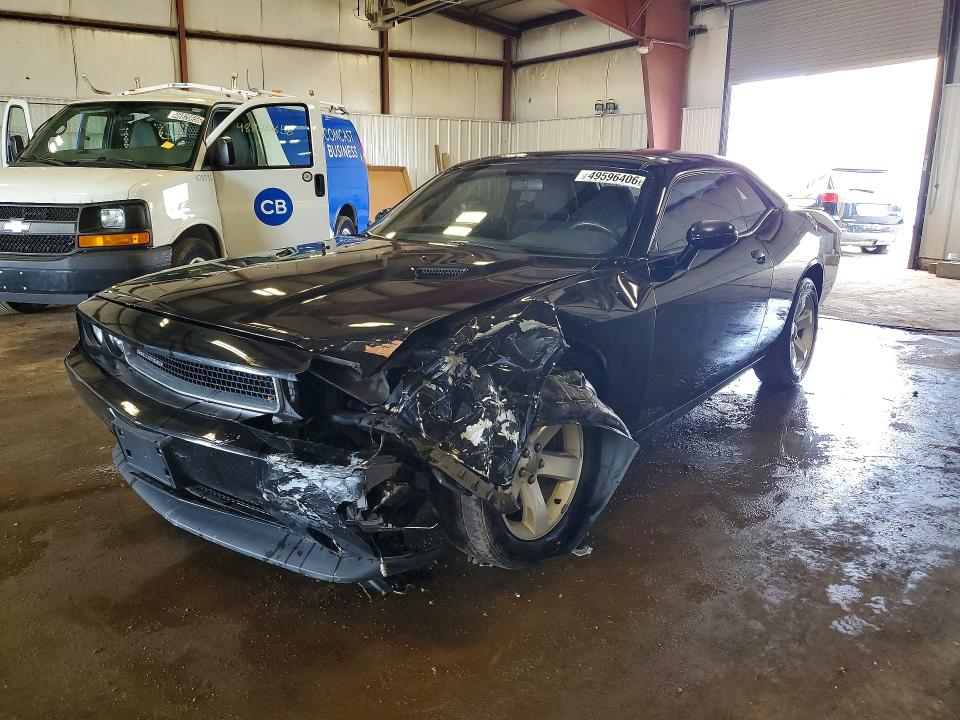Продажа на аукционе авто 2013 Dodge Challenger, vin: 2C3CDYAG6DH693741, номер лота: 49596406