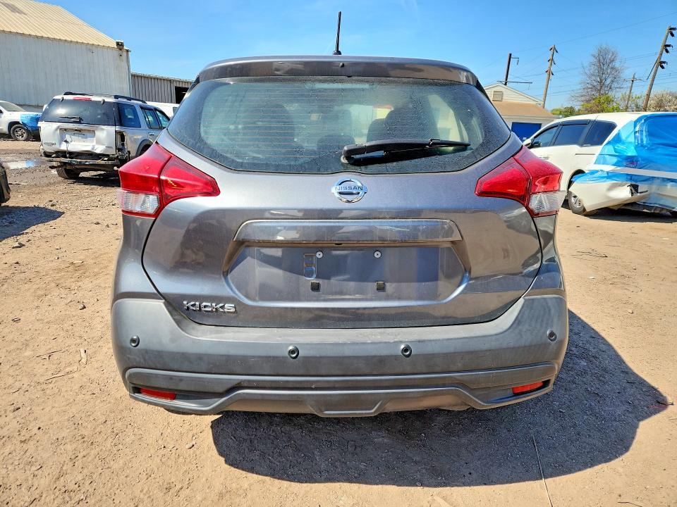 2020 Nissan Kicks მანქანა იყიდება აუქციონზე, vin: 3N1CP5BV0LL507389, აუქციონის ნომერი: 49327976