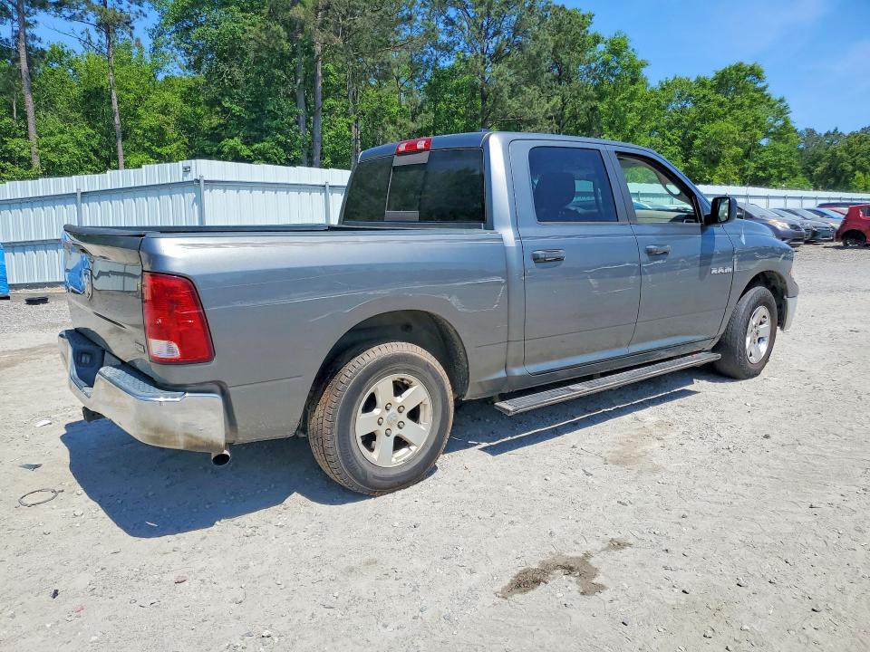 Aukcja sprzedaży 2009 Dodge Ram 1500, vin: 1D3HB13P39S717335, numer aukcji: 49782886