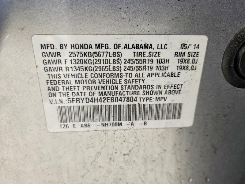 Продажа на аукционе авто 2014 Acura Mdx, vin: 5FRYD4H42EB047804, номер лота: 50068826