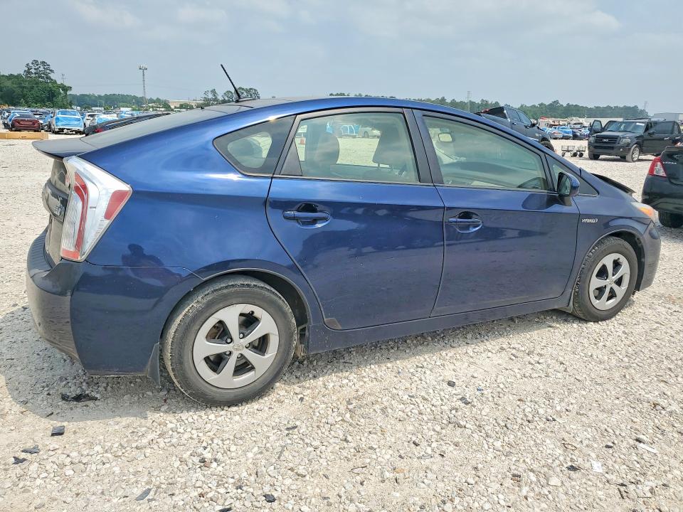 Продажа на аукционе авто 2014 Toyota Prius, vin: JTDKN3DU4E1856556, номер лота: 51467996