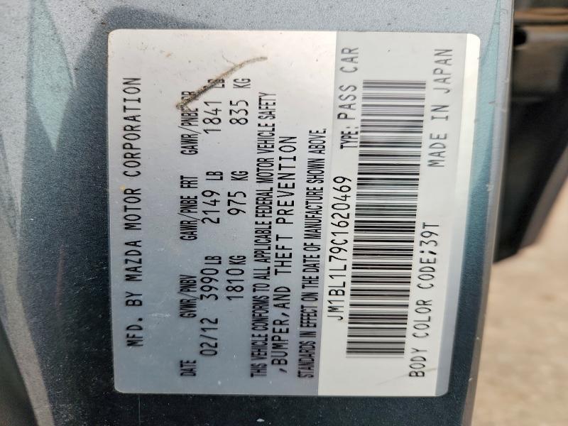 51702516 :رقم المزاد ، JM1BL1L79C1620469 vin ، 2012 Mazda 3 مزاد بيع