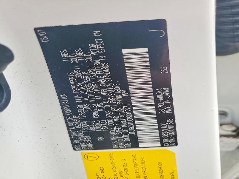 49670786 :رقم المزاد ، JTJGK31U080012931 vin ، 2008 Lexus Rx مزاد بيع
