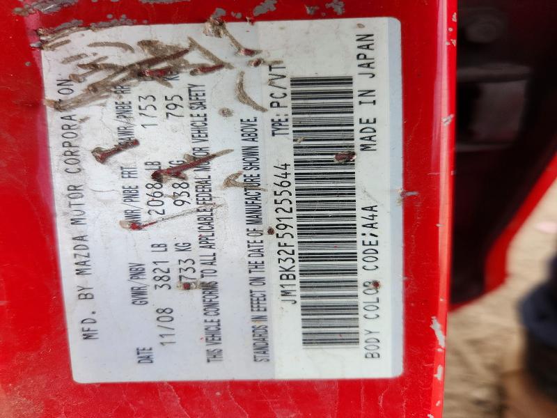 Aukcja sprzedaży 2009 Mazda 3, vin: JM1BK32F591255644, numer aukcji: 50460686