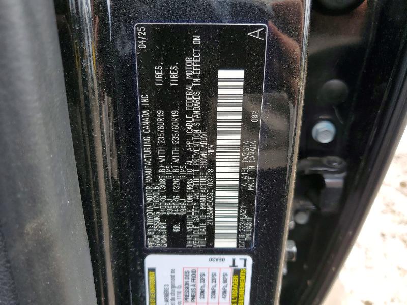 2025 Lexus Rx 350 მანქანა იყიდება აუქციონზე, vin: 2T2BAMCAXSC103268, აუქციონის ნომერი: 49324766