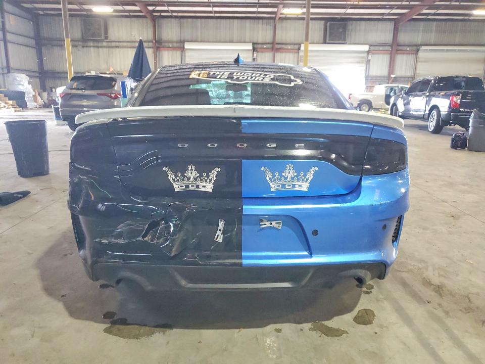 2020 Dodge Charger მანქანა იყიდება აუქციონზე, vin: 2C3CDXL94LH103320, აუქციონის ნომერი: 48781336