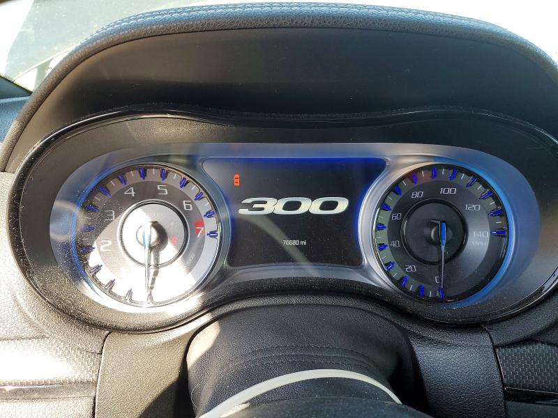 2016 Chrysler 300 მანქანა იყიდება აუქციონზე, vin: 2C3CCAGG5GH311432, აუქციონის ნომერი: 50606186