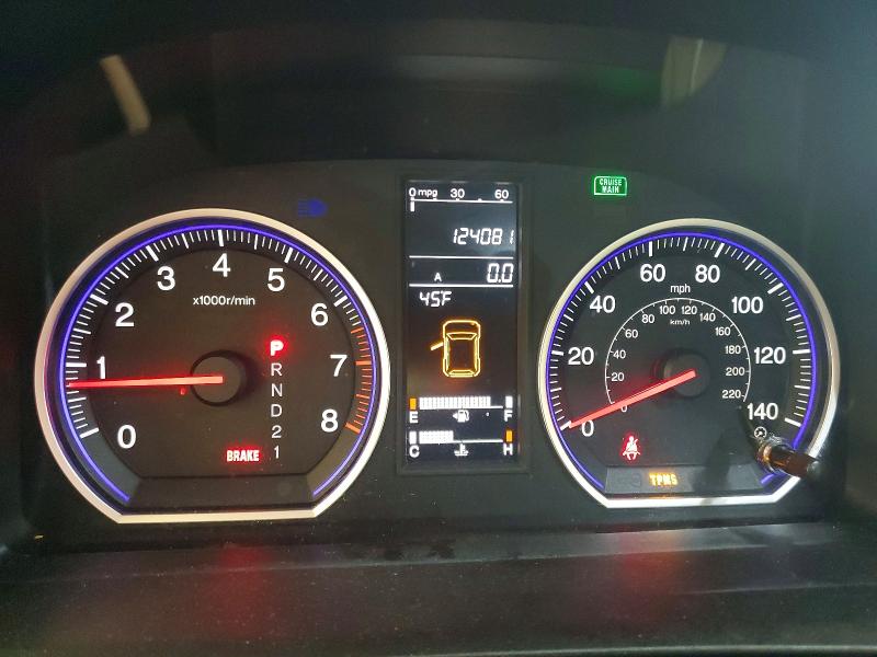 Продажа на аукционе авто 2009 Honda Cr-v, vin: 5J6RE48759L037956, номер лота: 48207776