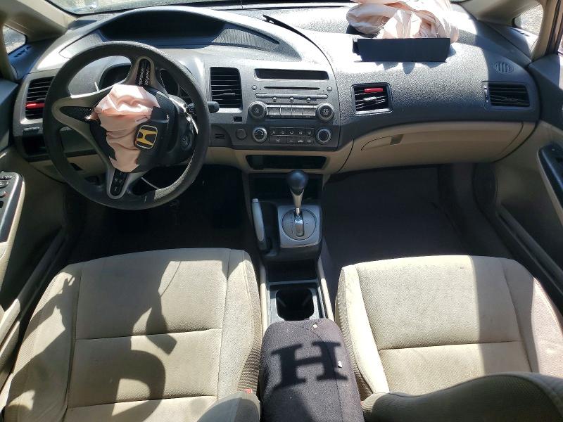 2010 Honda Civic მანქანა იყიდება აუქციონზე, vin: 2HGFA1F52AH576137, აუქციონის ნომერი: 50487426