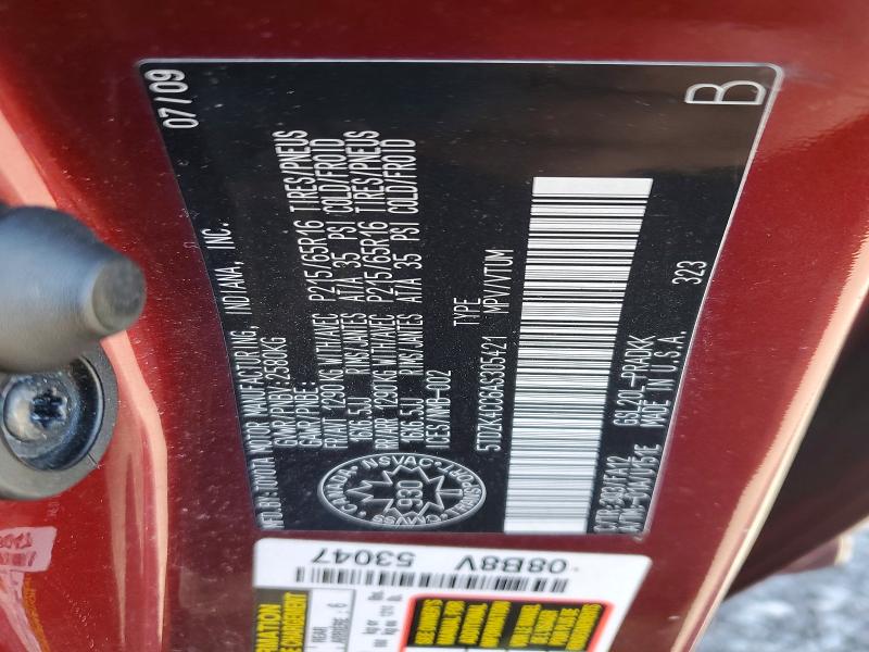 Продаж на аукціоні авто 2010 Toyota Sienna, vin: 5TDZK4CC6AS305421, номер лоту: 48047066