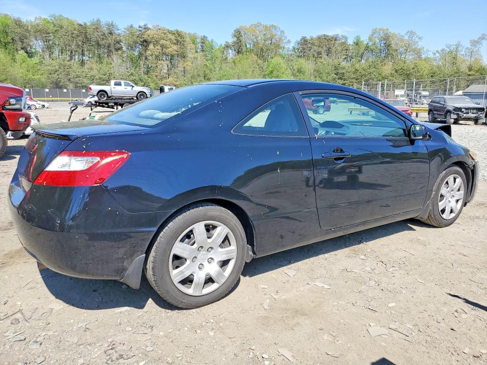 Продажа на аукционе авто 2007 Honda Civic, vin: 2HGFG12617H570383, номер лота: 49899606