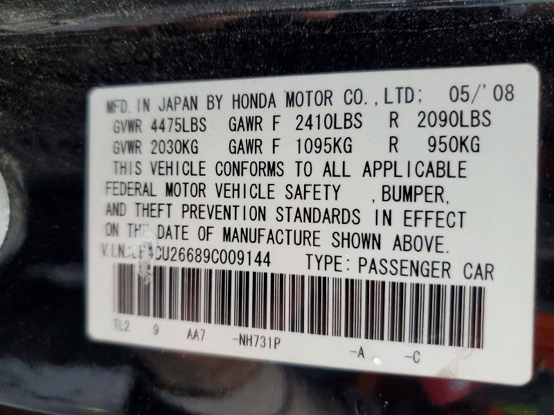 Продажа на аукционе авто 2009 Acura Tsx, vin: JH4CU26689C009144, номер лота: 48401396