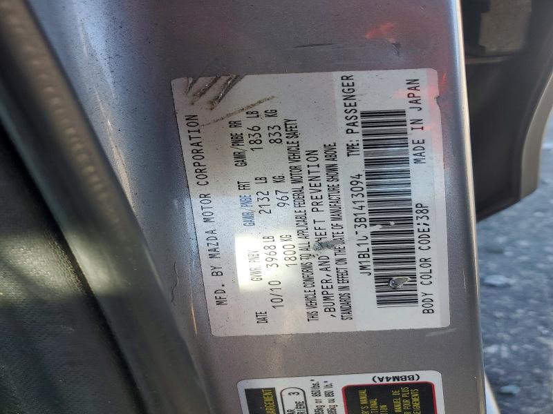 Продаж на аукціоні авто 2011 Mazda 3, vin: JM1BL1UF3B1413094, номер лоту: 50968896