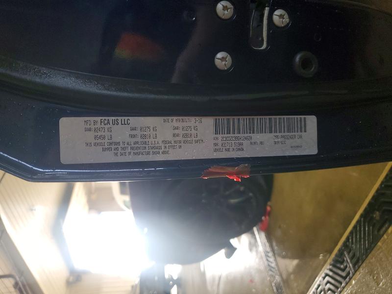 2016 Dodge Challenger მანქანა იყიდება აუქციონზე, vin: 2C3CDZC99GH124620, აუქციონის ნომერი: 49931786