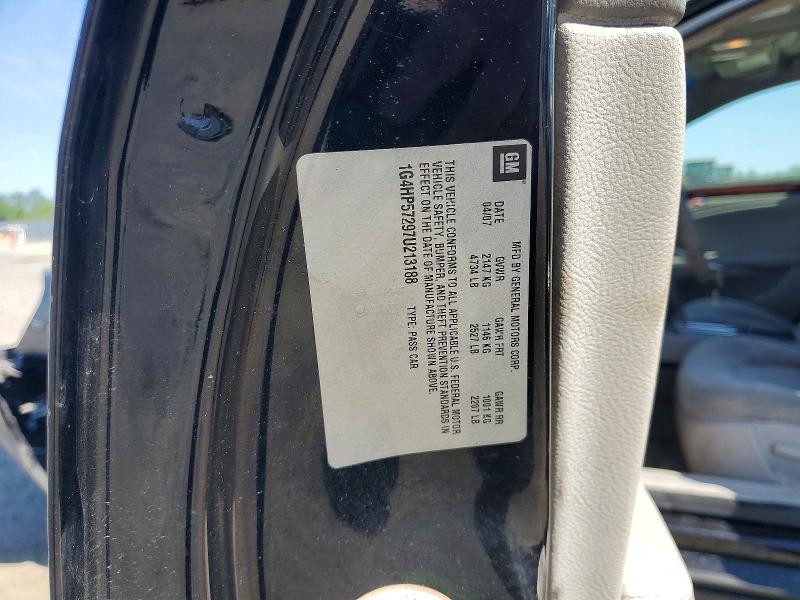 Продаж на аукціоні авто 2007 Buick Lucerne, vin: 1G4HP57297U213188, номер лоту: 49820956