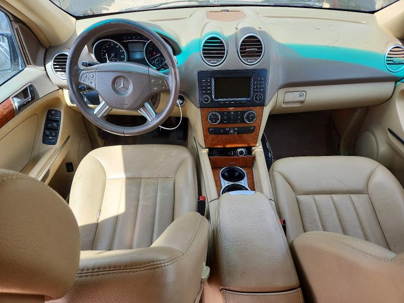 Продажа на аукционе авто 2008 Mercedes-benz Ml, vin: 4JGBB86E58A385206, номер лота: 51908086