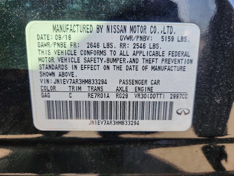 2017 Infiniti Q50 მანქანა იყიდება აუქციონზე, vin: JN1EV7AR3HM833294, აუქციონის ნომერი: 52032336