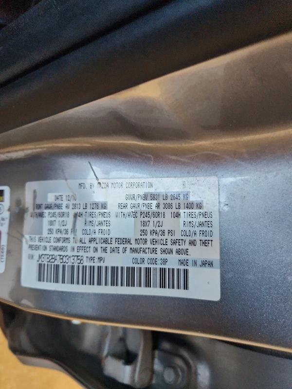 2011 Mazda Cx-9 მანქანა იყიდება აუქციონზე, vin: JM3TB2BA7B0313758, აუქციონის ნომერი: 41783416