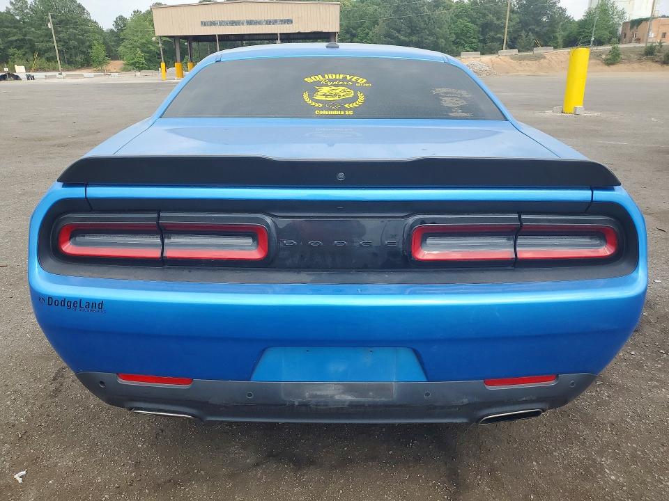 Продажа на аукционе авто 2023 Dodge Challenger, vin: 2C3CDZJG2PH665414, номер лота: 51154356
