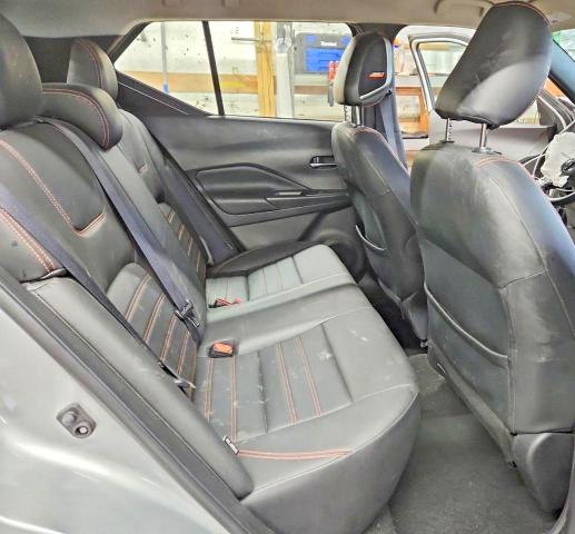 2020 Nissan Kicks მანქანა იყიდება აუქციონზე, vin: 3N1CP5DV1LL563693, აუქციონის ნომერი: 50072146