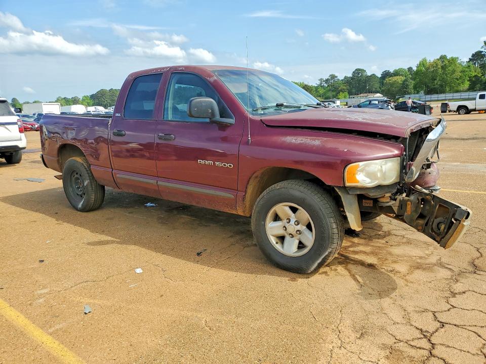 Продажа на аукционе авто 2002 Dodge Ram 1500, vin: 1D7HA18Z72S725844, номер лота: 49898946
