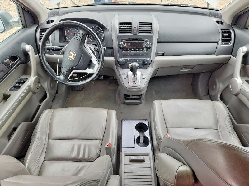 Продажа на аукционе авто 2007 Honda Cr-v, vin: JHLRE48797C045113, номер лота: 50472366