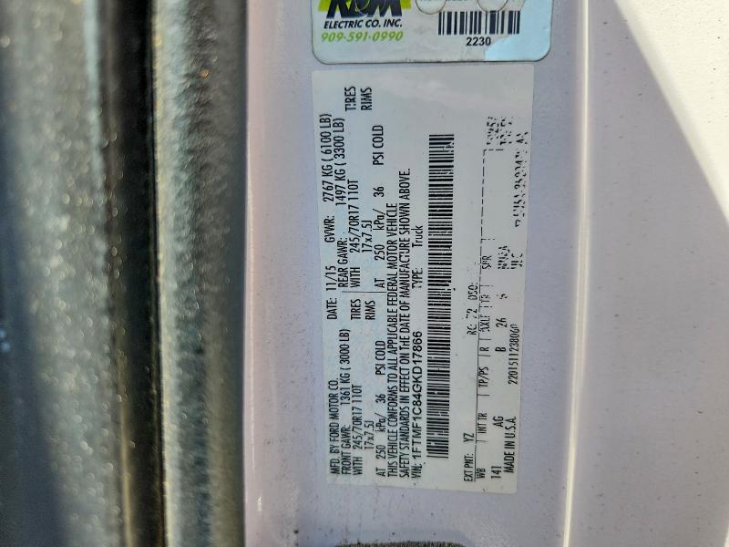 2016 Ford F150 მანქანა იყიდება აუქციონზე, vin: 1FTMF1C84GKD17866, აუქციონის ნომერი: 51968446